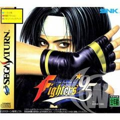 King of Fighters 95 - Japanese